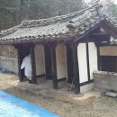 경광 이미지