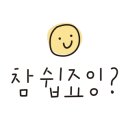 제로톤 주식회사