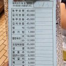 면목동-011 이미지