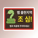 우림인쇄