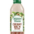 프리팜스 이미지