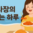 CU창원명곡점 네이버블로그
