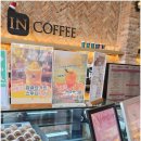 흥국농장 이미지