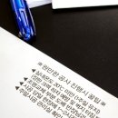 대동벽지 | 을지로 벽지 상담 후기, 대동 벽지 친절한 벽지 [노도강에서 갈아타기 12편]