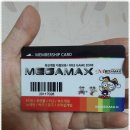 메가맥스 게임카페 이미지