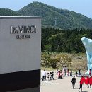 다빈치(주) 이미지