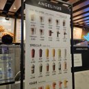 엔제리너스 부산남포점 이미지