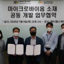 (주)기준약품 이미지