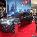 IRON Motors 이미지