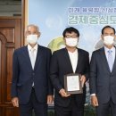 마송2리(바랑골) 이미지