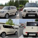 2u카모터스 이미지