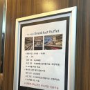 라마다스위츠거제 호텔 이미지