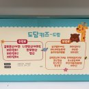 온누리 길약국 네이버블로그
