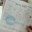 우현카정비