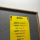 그린골프존 이미지