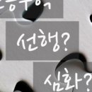 소마사고력수학침산센트럴학원 네이버블로그