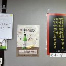 여기가맛있다