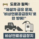 주식회사 한빛 이미지