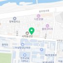 학촌인테리어 네이버블로그