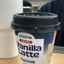 역북-44 | 리시안셔스 변치않는 사랑