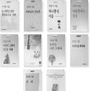 삼우인쇄사 - 중구 을지로18길 31 | 삼우인쇄사