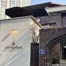 삼덕신발 | 대구 삼덕동 벚꽃 카페 카페삼덕 주말 오픈런 웨이팅 후기