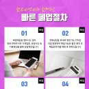 씨앤씨베이커리카페 네이버블로그