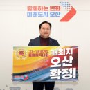 더만실 동행미디어 시대