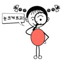 동원카센타 이미지