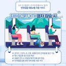 상암동물병원 이미지