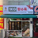 현암로L 네이버블로그