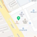 연세올곧은치과교정과치과의원 이미지