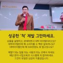 피부미인(인셀덤) 이미지