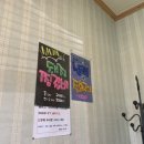 운문산가든 이미지