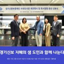 지혜샘도서관 3층 이미지