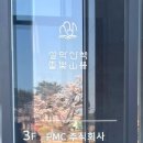 설악도서관 (1층) 이미지