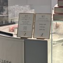 연백상회