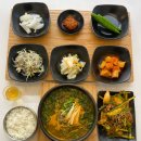 흑염소전문점 산골에 | 융건릉 근처 화성 안녕동 맛집 탕의온기 흑염소요리전문점