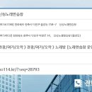 신성노래연습장 이미지