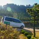 일산목장 이미지