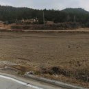 북평면사무소 이미지