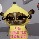 bhc부계점 | 요즘 뭐하고 사세요?