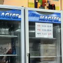 윤상호돼지갈비 이미지