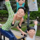 계동농장 이미지