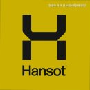 한솥도시락 신도림e편한세상점 이미지