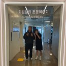 짐스토리 피트니스 이미지