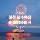 애즈유라이크(As you like) 이미지