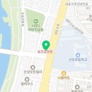 삼손전자 | 대전 이사의 최선의 선택 삼손익스프레스와 함께 하세요