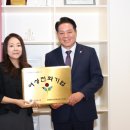 안양시, 뷰로베리타스씨피에스코리아 주식회사 ‘안양형 여성친화기업’ 현판식 개최