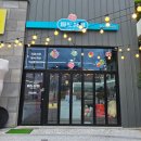 동호농산물시장 | [동해] 묵호 여행(1)｜맛집, 서점(책방균형), 카페(라운드어바웃), 도째비골 해랑전망대&amp;스카이밸리...
